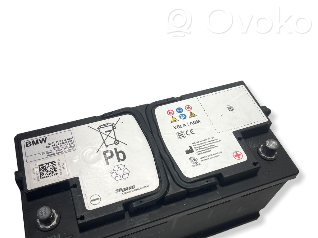 BMW 3 G20 G21 Akumulator 