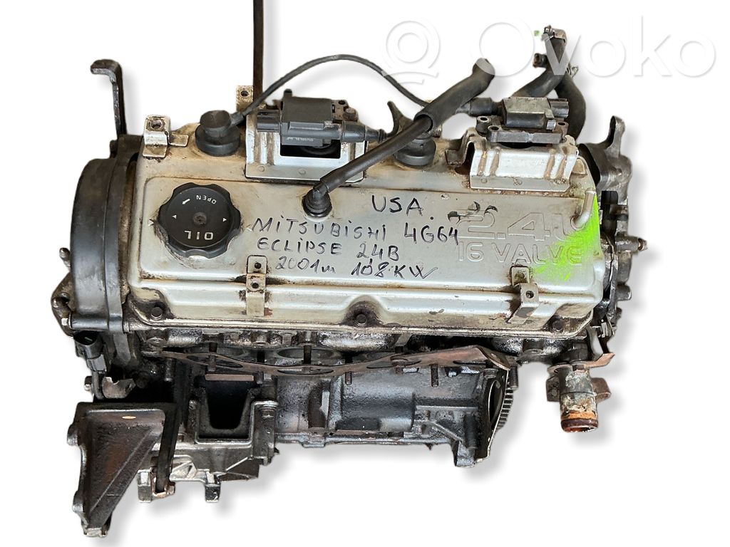 Engine   4G64