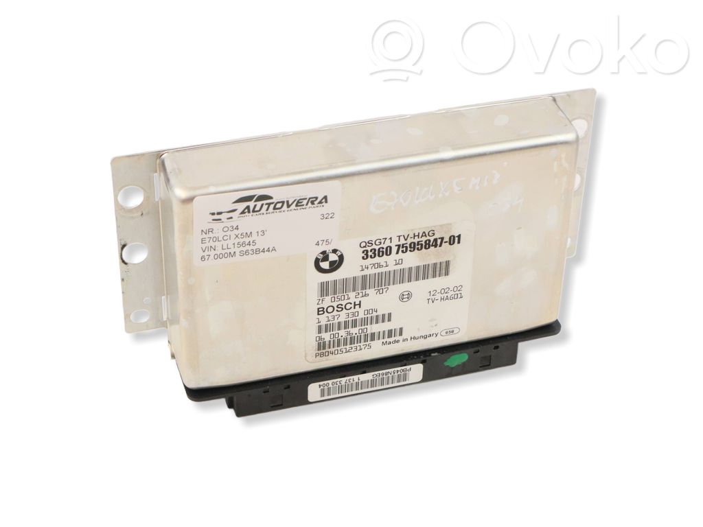 BMW X5M E70 Torque split ecu control unit/module 
