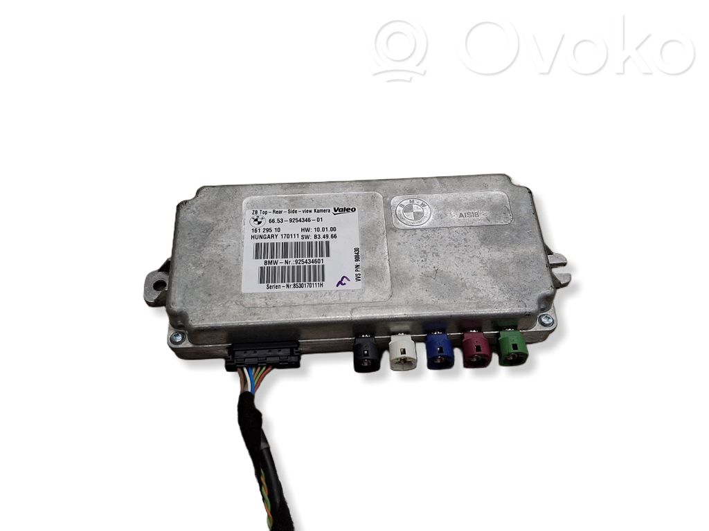 BMW X5M E70 Camera control unit module 
