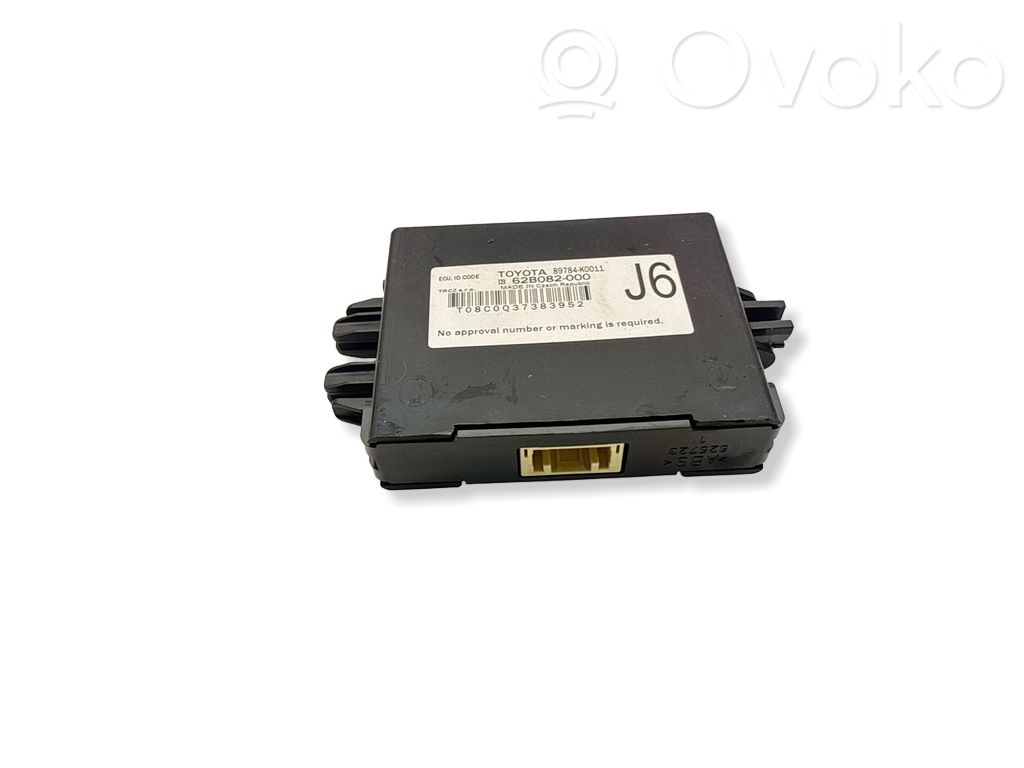 Toyota Yaris XP210 Other control units/modules 