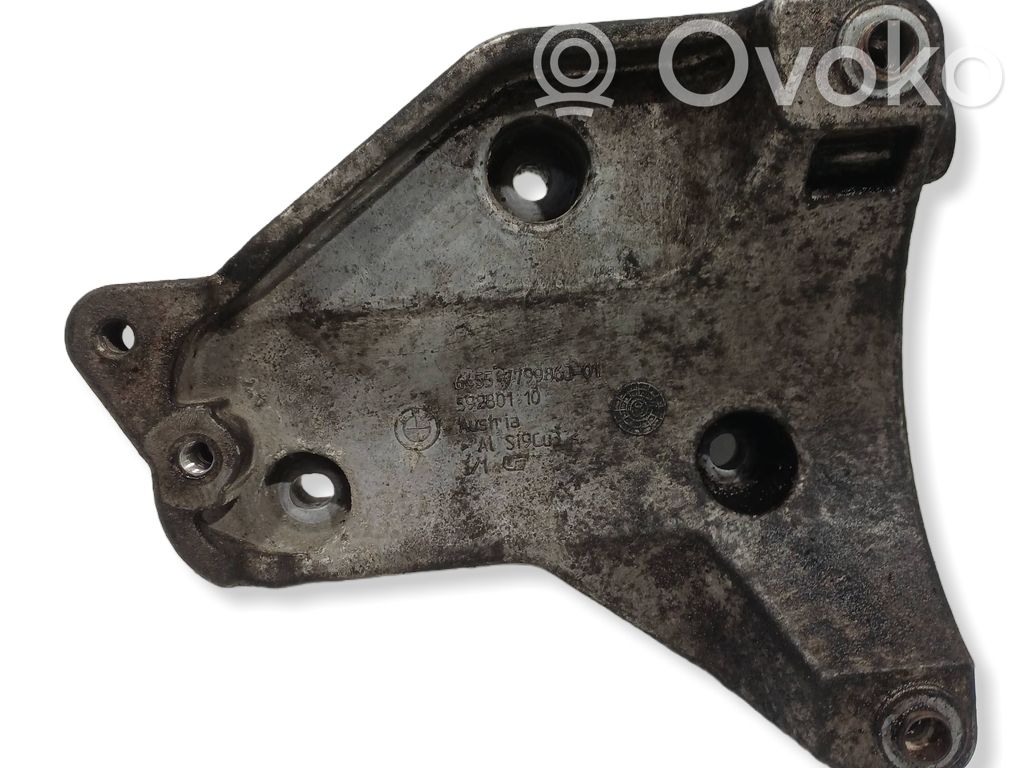 A/C compressor mount bracket   7799863