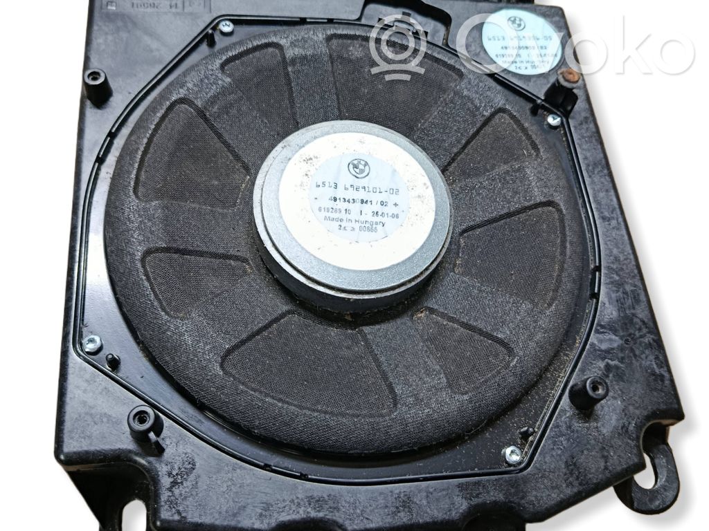 Subwoofer   6919356,61928910,4913430902