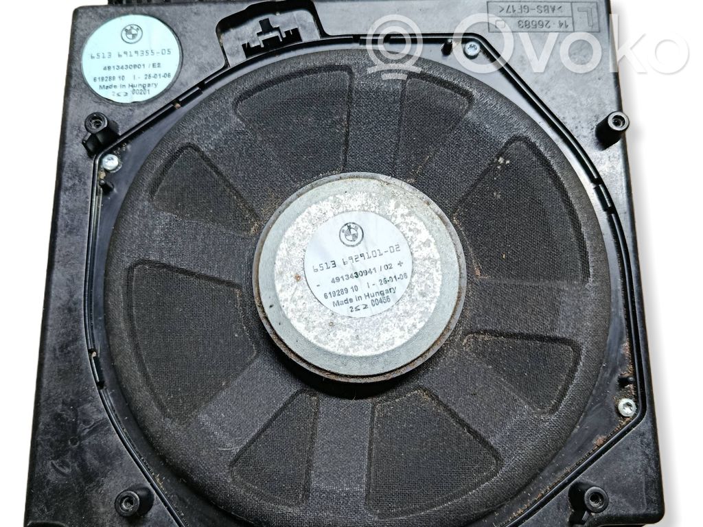 BMW 5 E60 E61 Subwoofer 