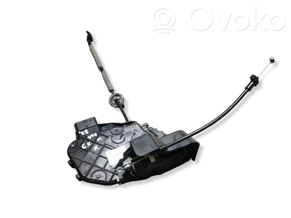 Volvo V70 Rear door lock 