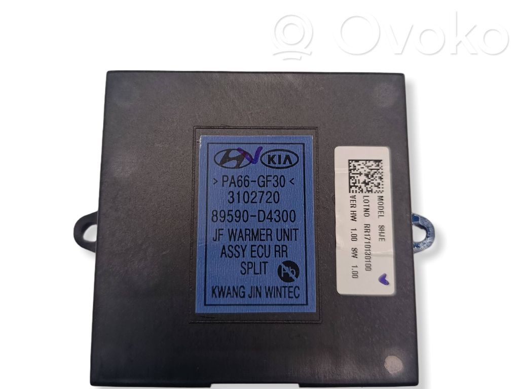 KIA Optima Other control units/modules 