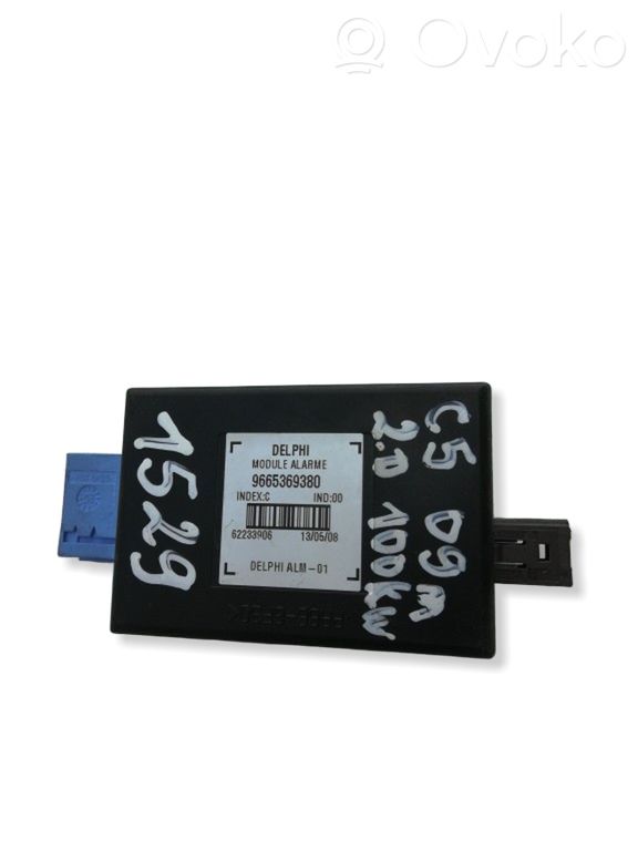 Citroen C5 Alarm control unit/module 