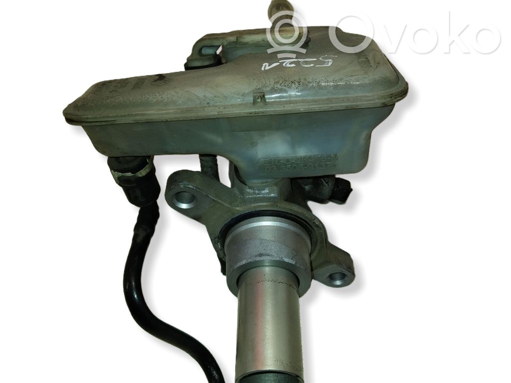 Ford S-MAX Master brake cylinder 