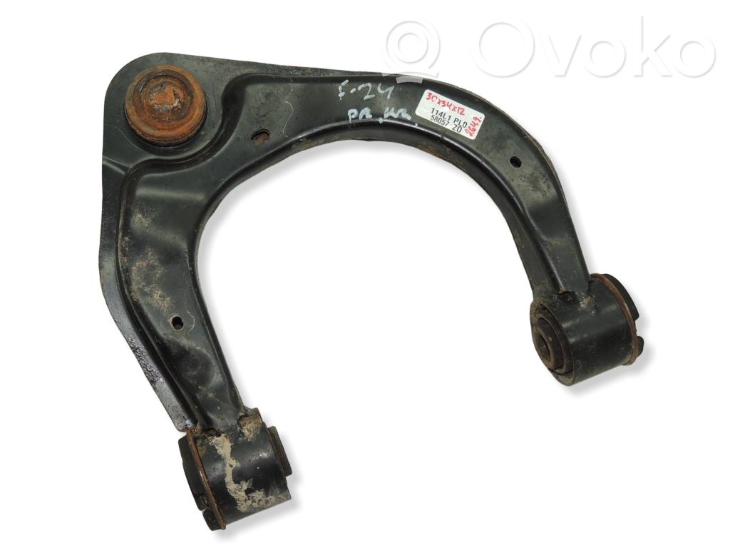 Ford Ranger Front control arm 