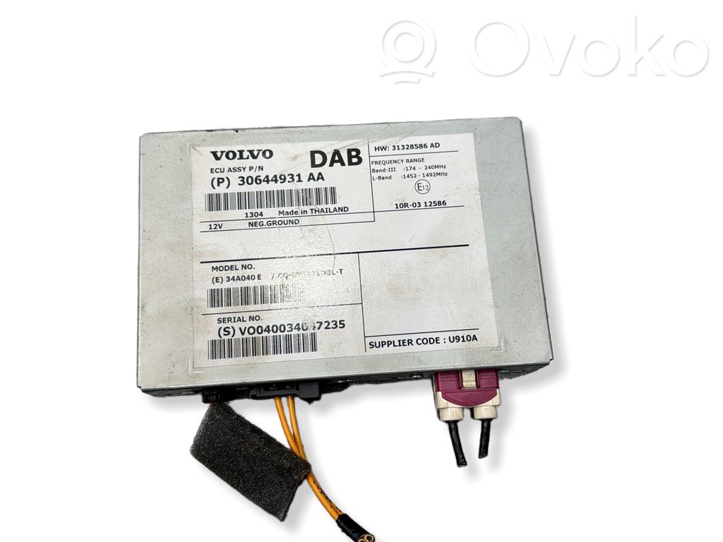 Volvo V40 Wzmacniacz anteny 