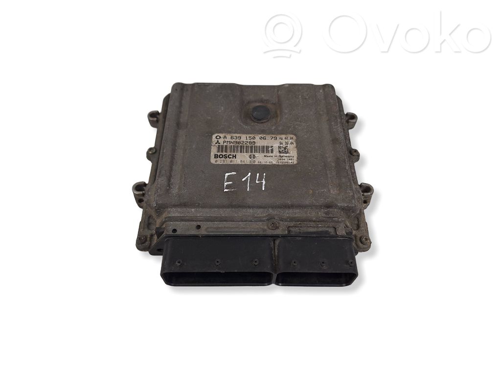 Mitsubishi Colt Engine control unit/module 