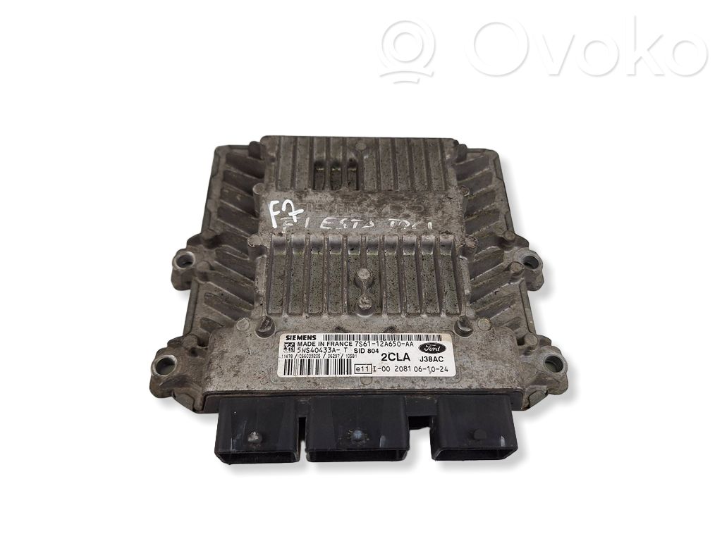 Ford Fiesta Engine control unit/module 
