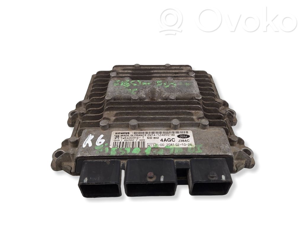 Ford Fusion Engine control unit/module 