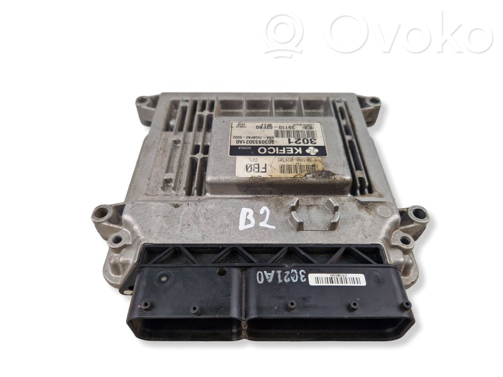 KIA Picanto Engine control unit/module 