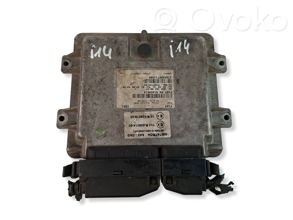 Fiat Panda III Engine control unit/module 