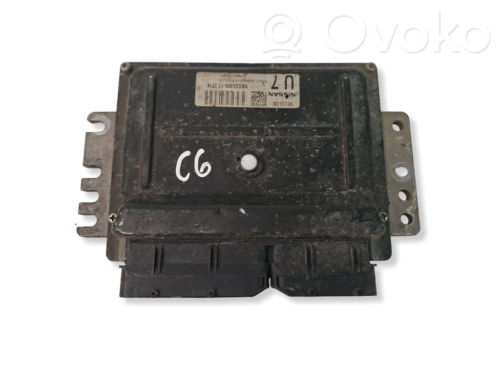 Nissan Micra Engine control unit/module 