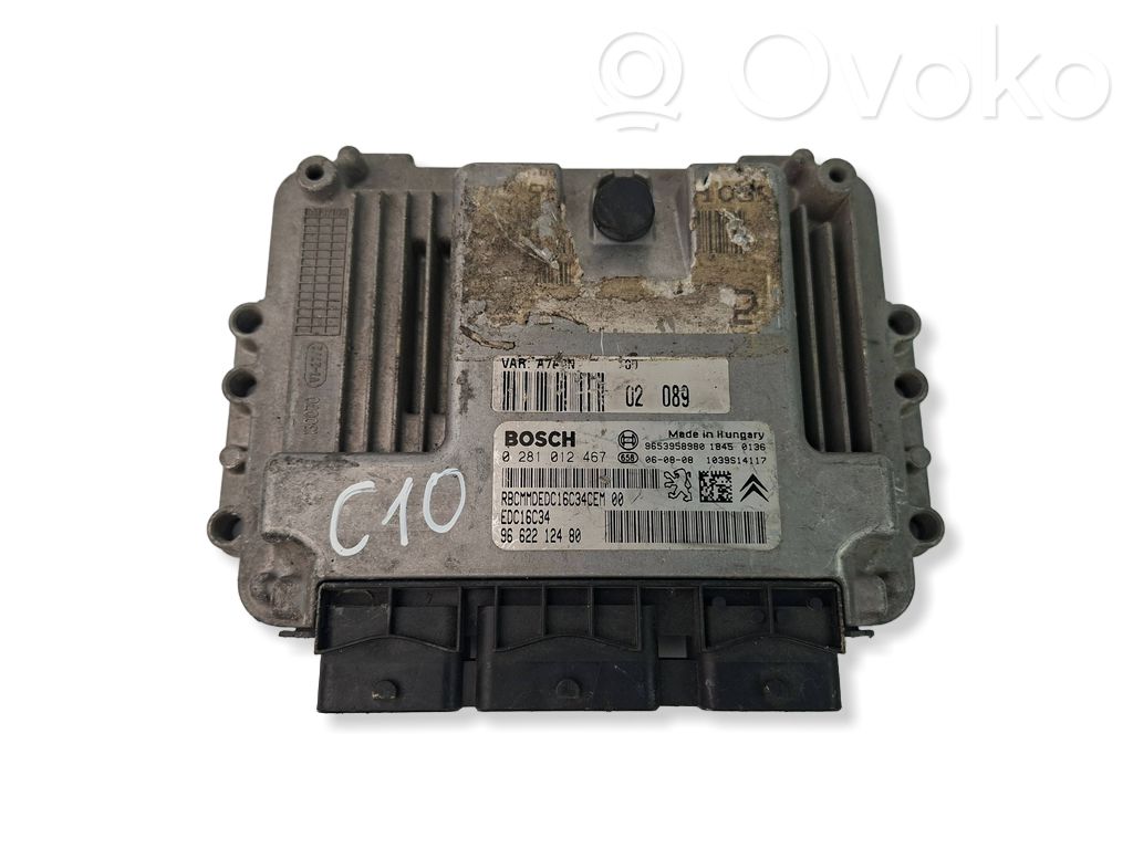Peugeot 207 Engine control unit/module 