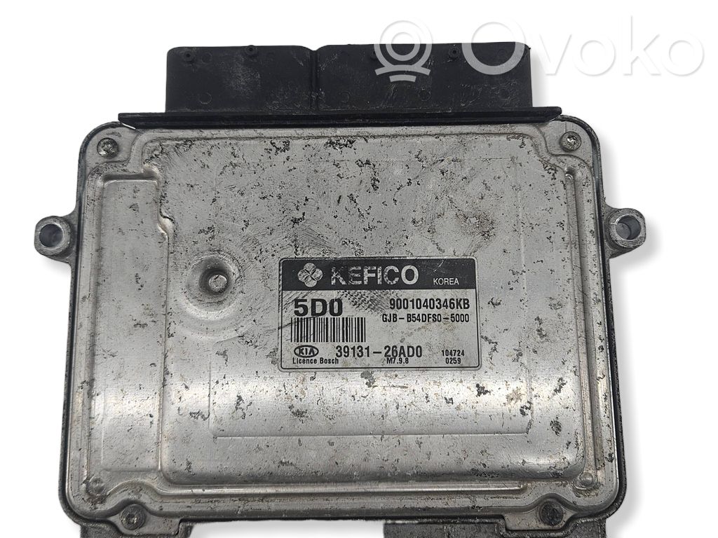KIA Rio Engine control unit/module 