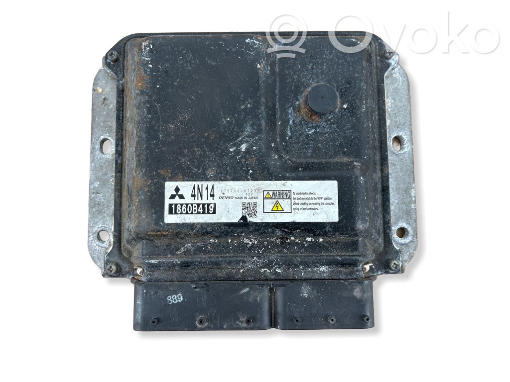 Mitsubishi Outlander Engine control unit/module 