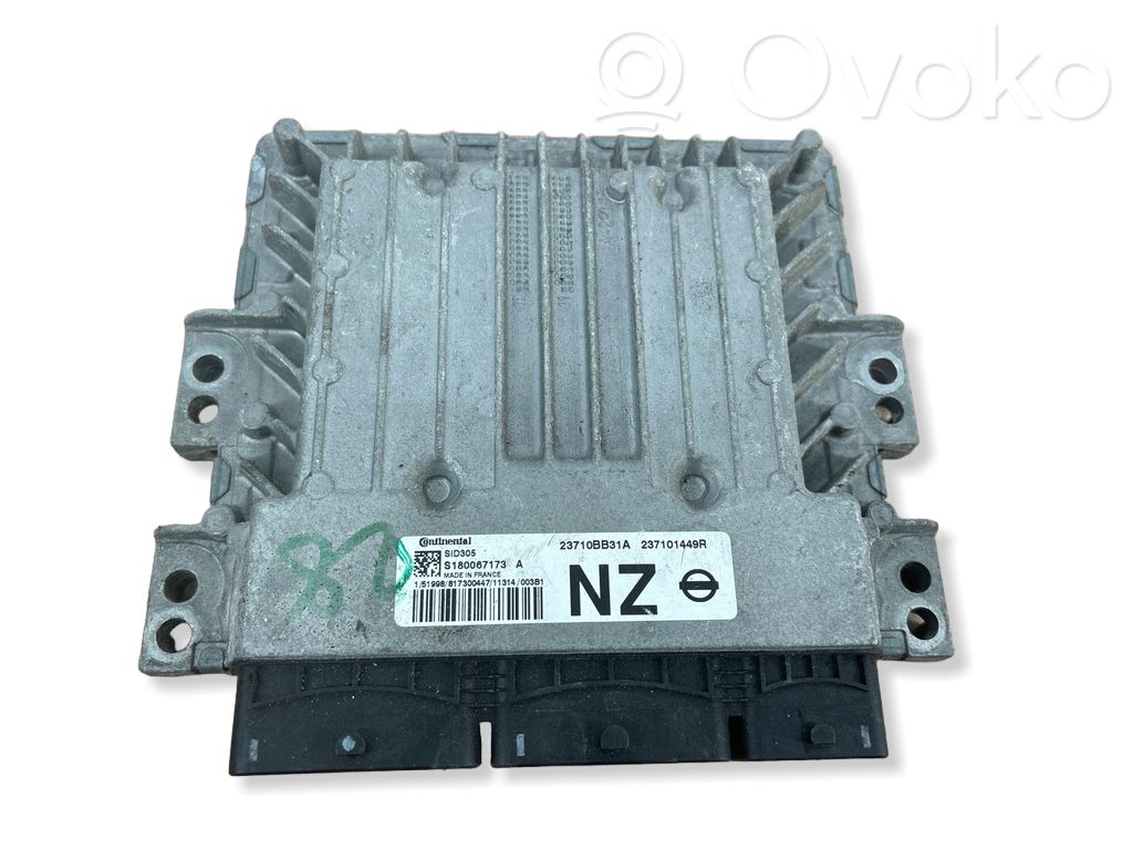 Nissan Qashqai Engine control unit/module 