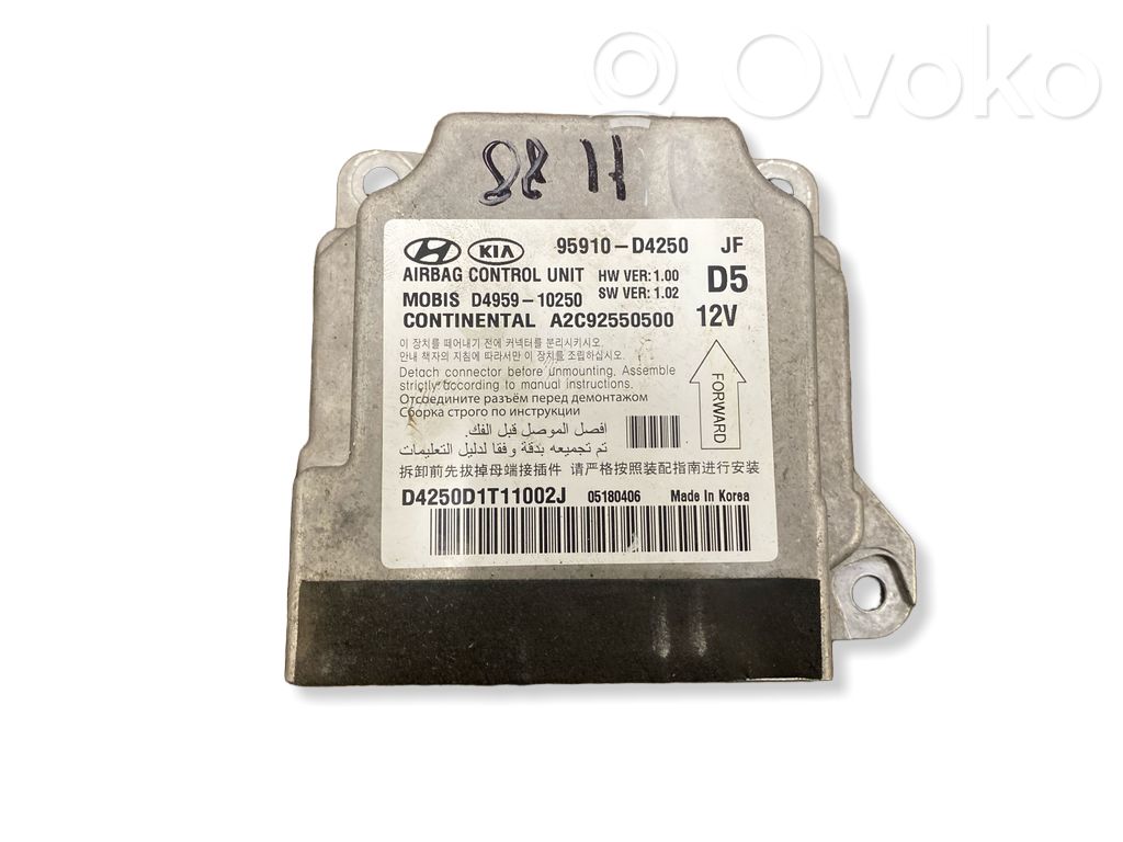 KIA Optima Airbag control unit/module 