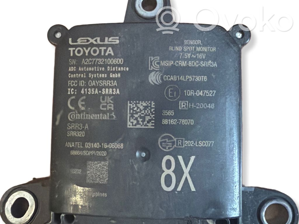 Lexus NX Blind spot module 