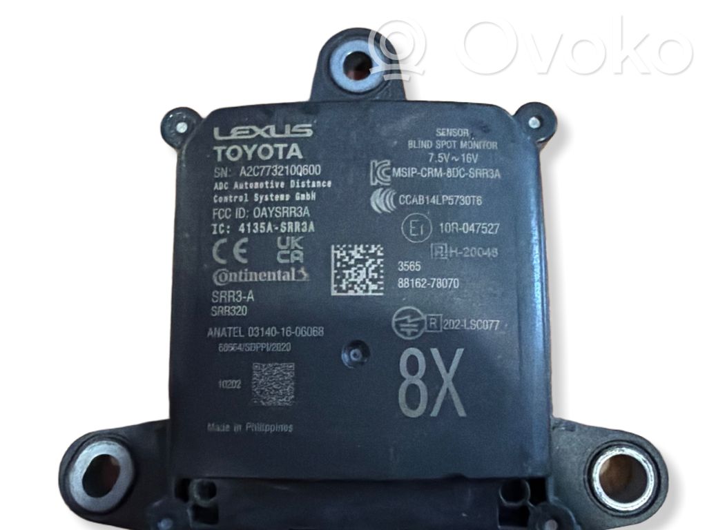Blind spot module   A2C7732100600,4135ARRR3A,031401606068