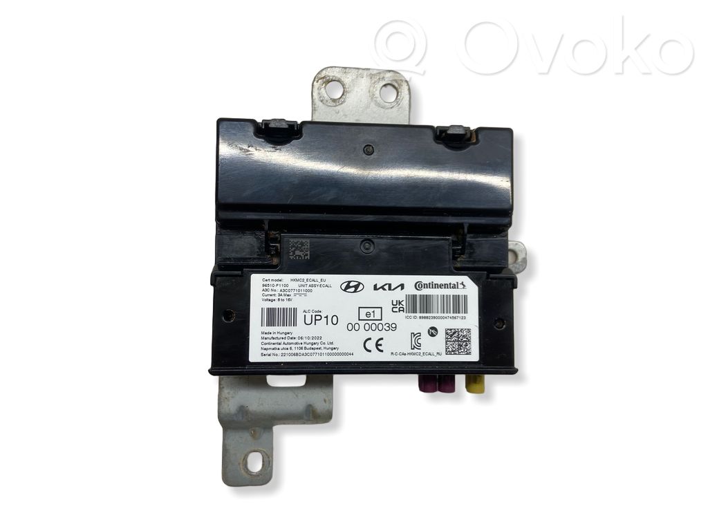 KIA Sportage Other control units/modules 