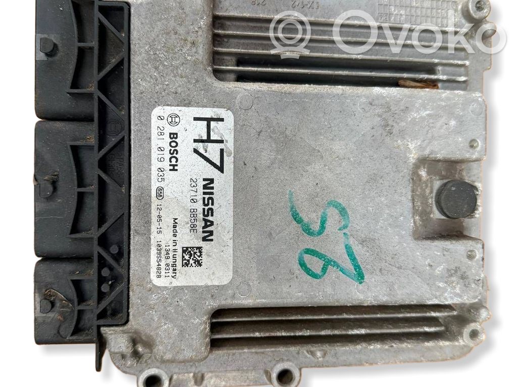 Nissan Qashqai Engine control unit/module 