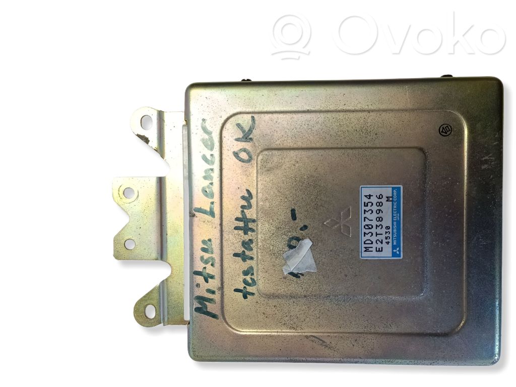 Mitsubishi Lancer Engine control unit/module 