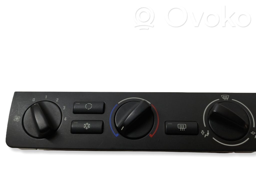 Climate control unit   64116907898