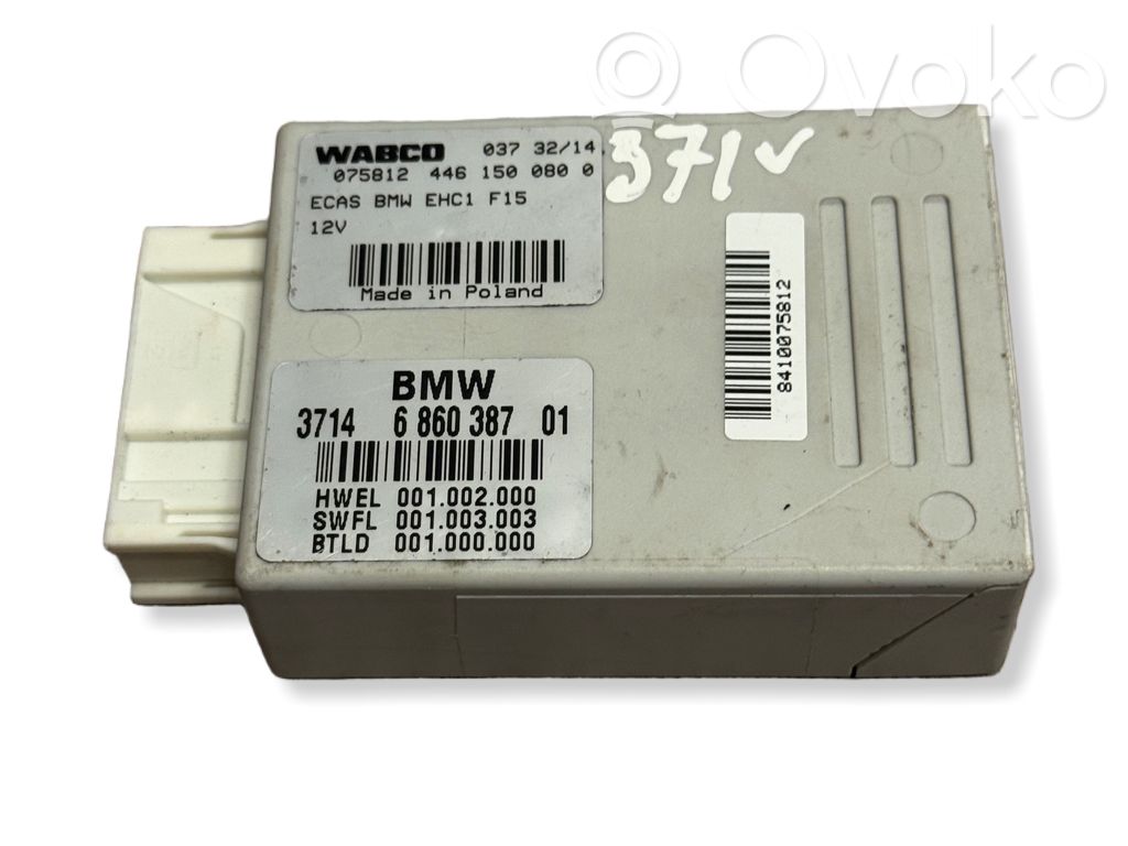 BMW X5 F15 Sterownik / Moduł tylnego zawieszenia pneumatycznego 