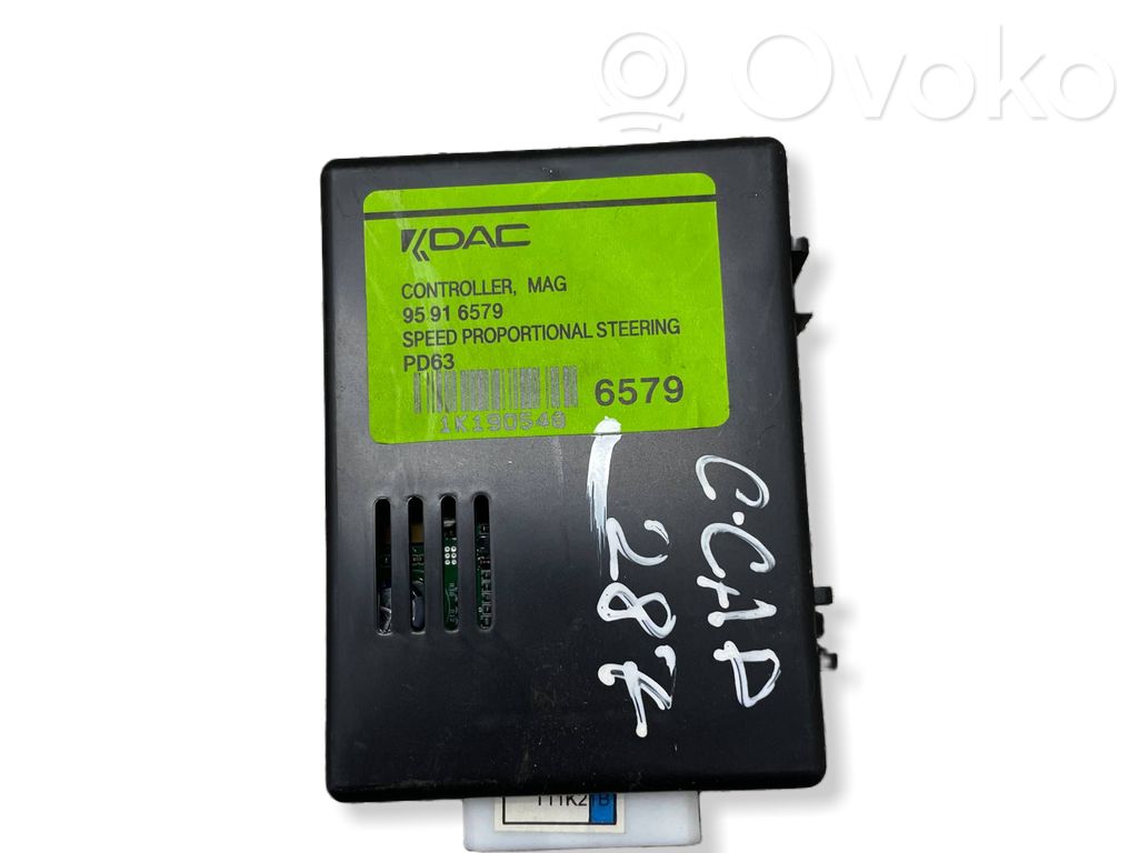 Chevrolet Captiva Other control units/modules 