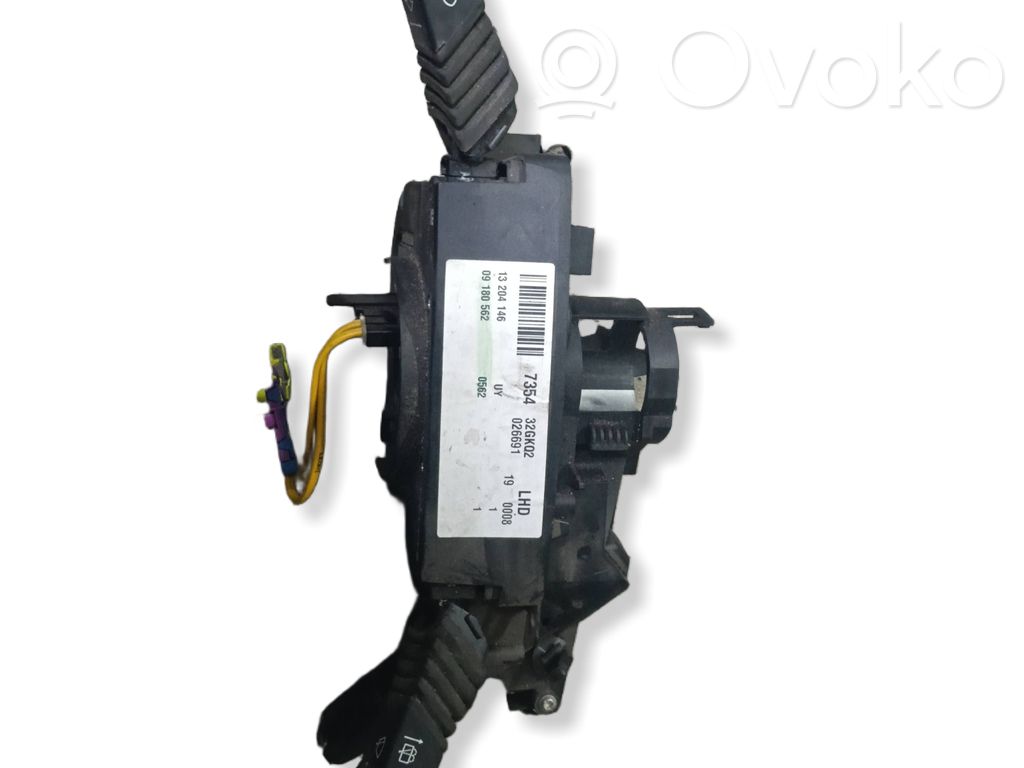 Opel Vectra C Комплект ручек 