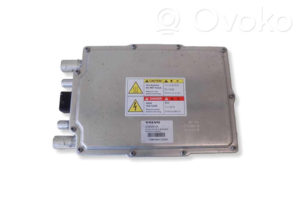 Volvo XC90 Wireless charging module 