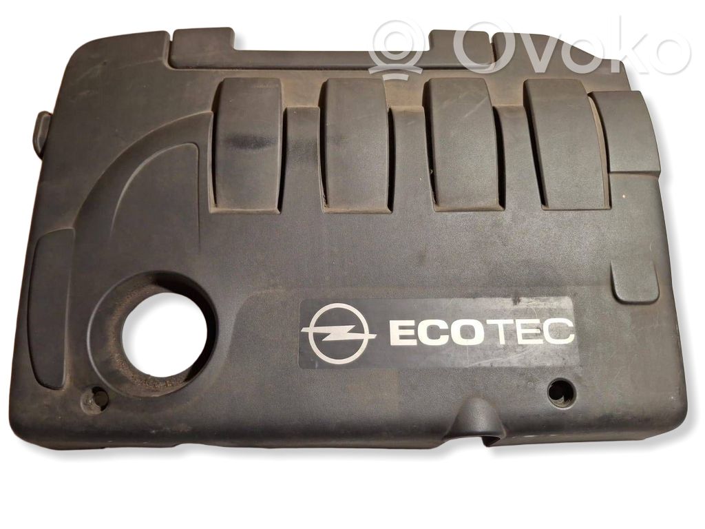 Opel Astra H Engine cover (trim) 