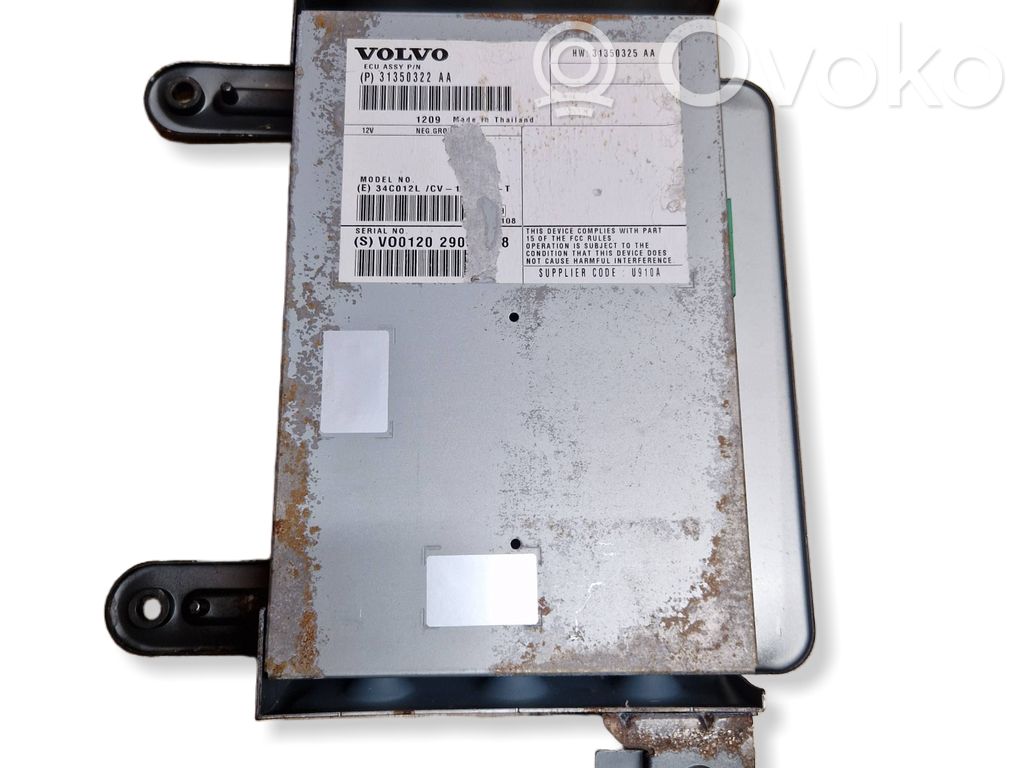 Volvo V60 Garso stiprintuvas 