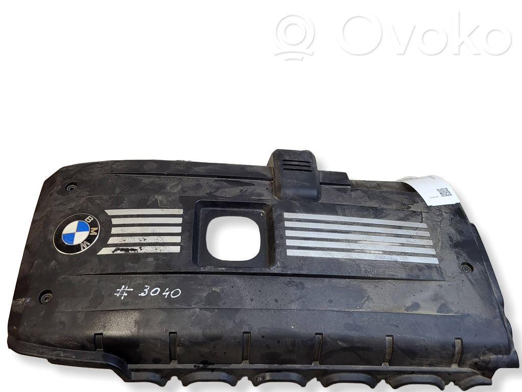 Engine cover (trim)   7552197