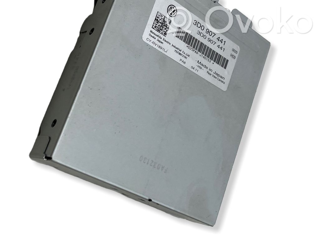 Volkswagen Phaeton Battery control module 