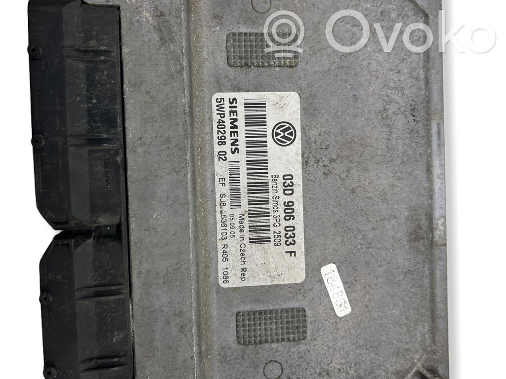 Volkswagen Polo V 6R Engine control unit/module 