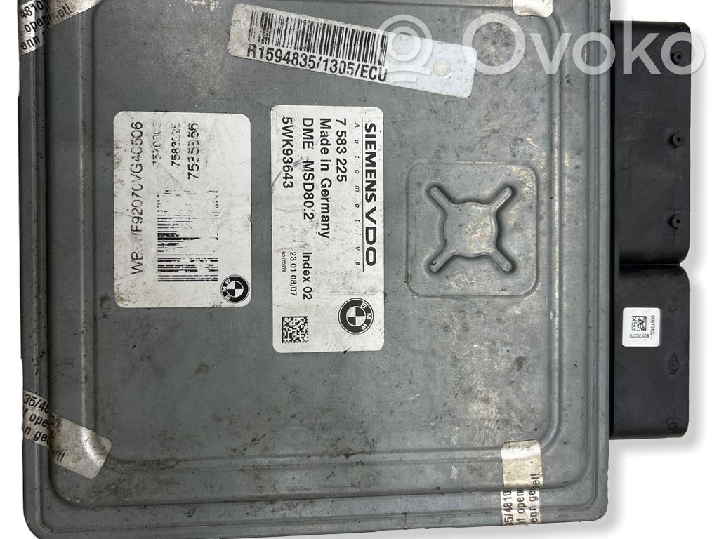 Opel Corsa C Engine control unit/module 
