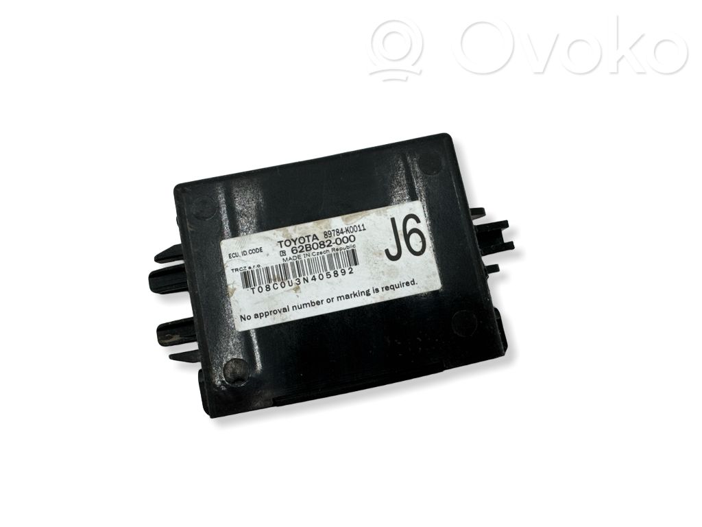 Toyota Yaris Cross Other control units/modules 