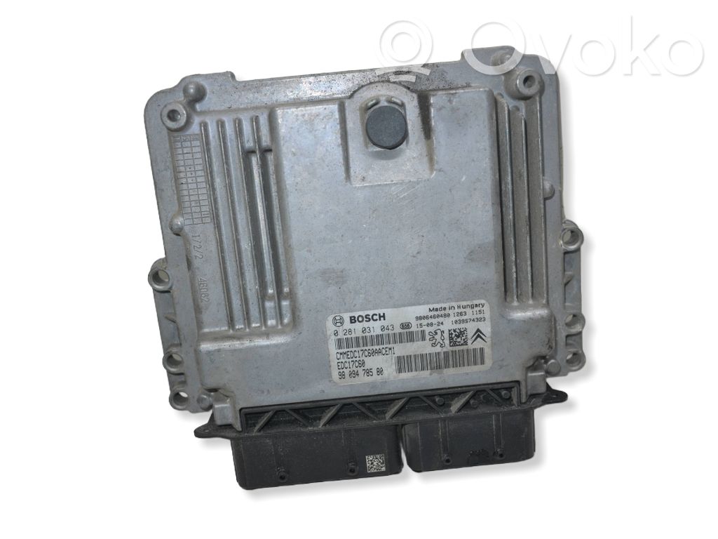Peugeot 208 I Engine control unit/module 