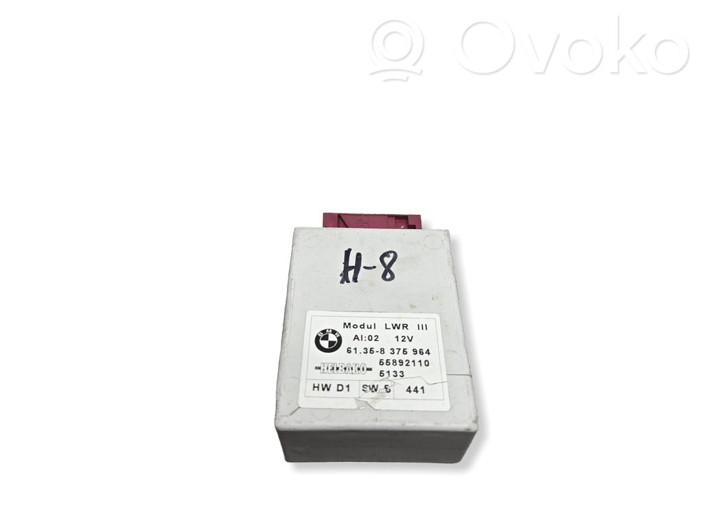 Valomoduuli LCM   61358375964,5133,55892110