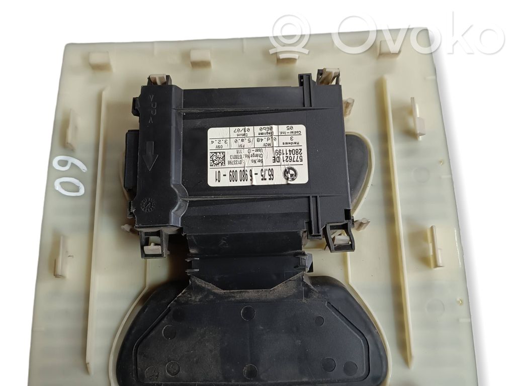 BMW 5 E60 E61 Alarm control unit/module 