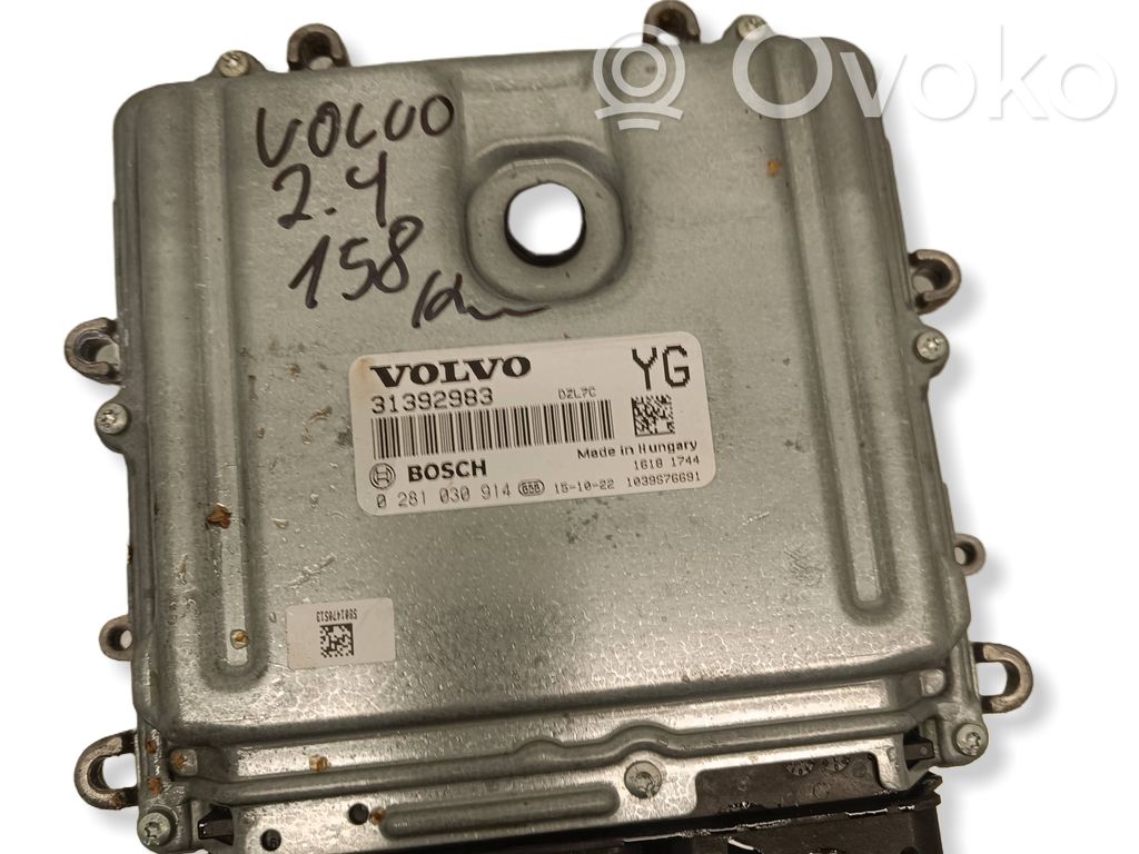 Volvo V60 Engine control unit/module 