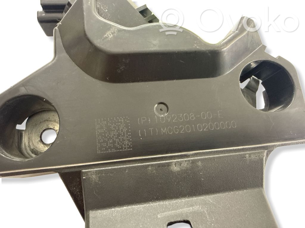 Tesla Model 3 Tailgate/trunk/boot lock/catch/latch 
