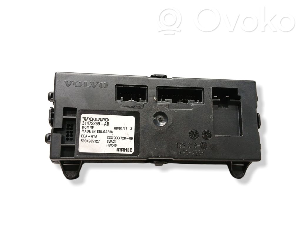 Volvo S90, V90 Other control units/modules 