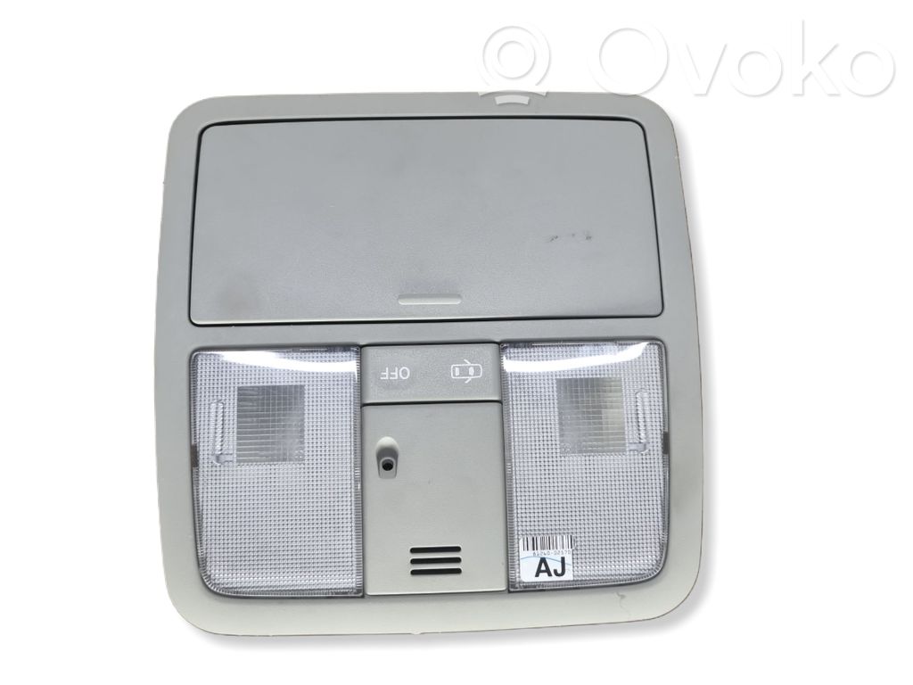 Toyota Auris E180 Other interior light 