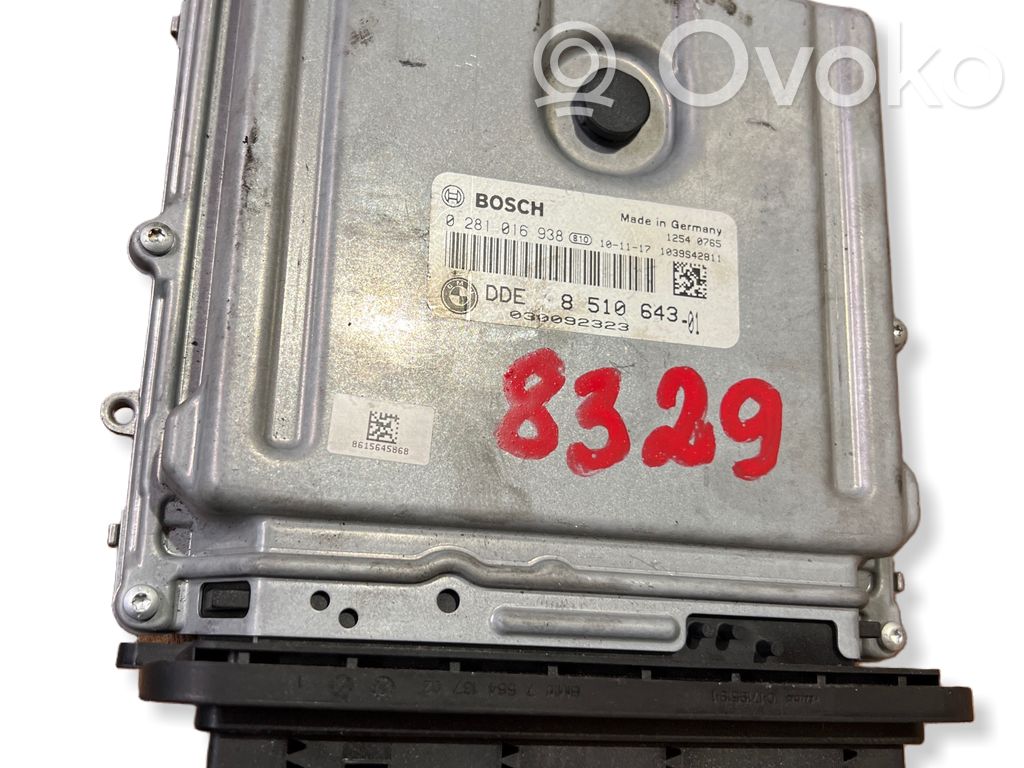 BMW 5 F10 F11 Engine control unit/module 